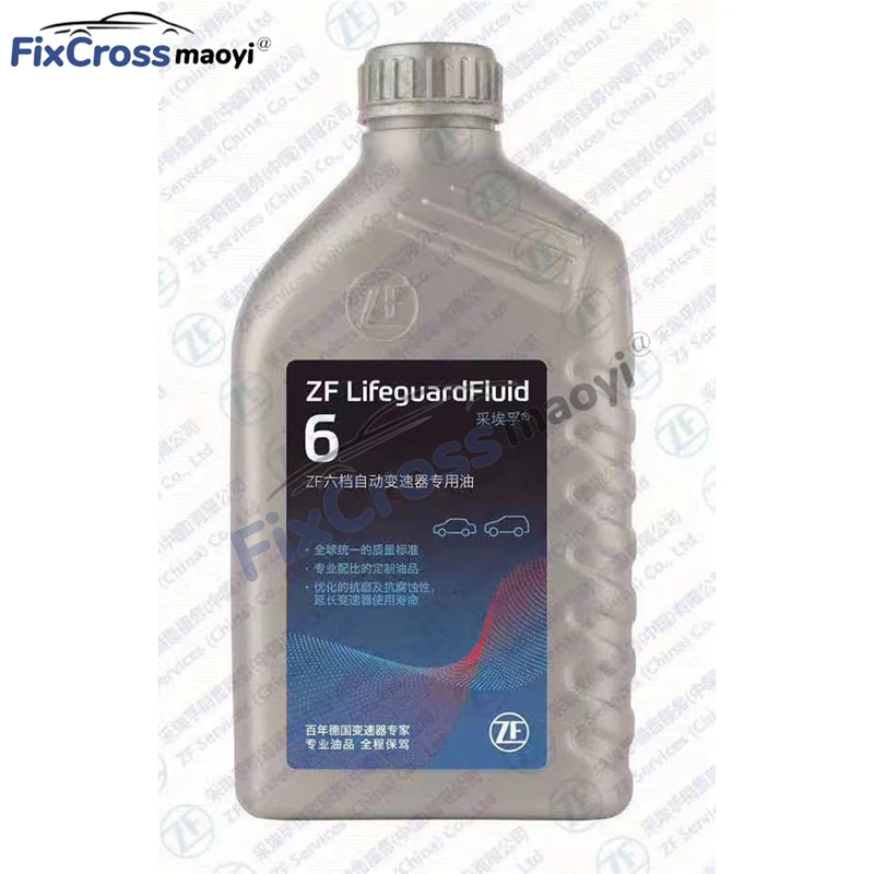 

ZF 6 Speed Automatic Transmission Fluid for BMW 3 Series 5 Series X1 X5 X6 Audi Land Rover Gearbox Oil Cross Parts