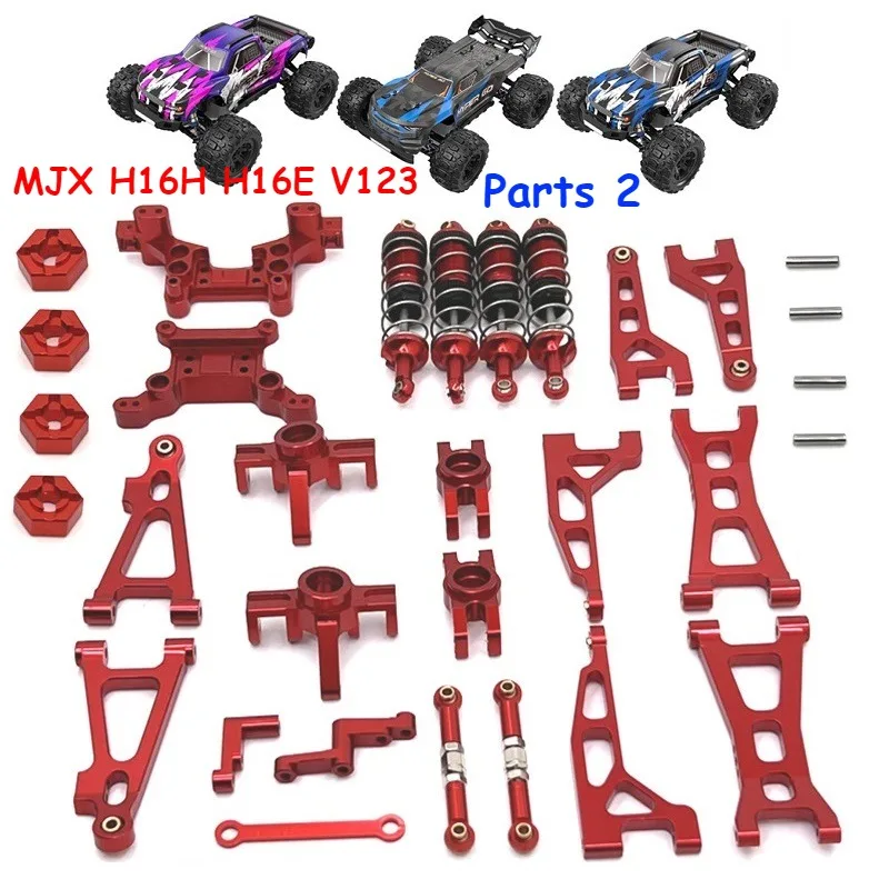 MJX H16H H16E V123 RC 금속 부품 OP 업그레이드 수정 타이어 드라이브 어셈블리, CVD 스티어링 타이 로드 완충기 암 부품 2