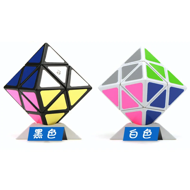 QiJi Diamond Magic Cube QJ Skewbed Cubo Magico Professional Neo Speed Cube Puzzle Antistress Toys For Children