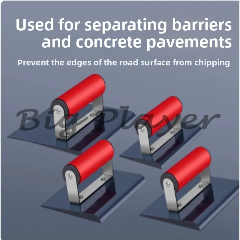 

Триммер для тротуарного бетона, шпатель для кромок шоссе, устройство для окантовки шлифовки, триммер для цементной дороги из синей стали