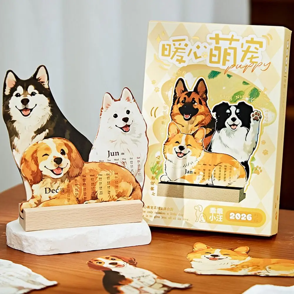 

Милый кот, собака, 2026 настольный календарь, иллюстрация домашних животных, ежедневный планировщик, стоячий календарь, 365-дневное украшение для рабочего стола, настольный календарь