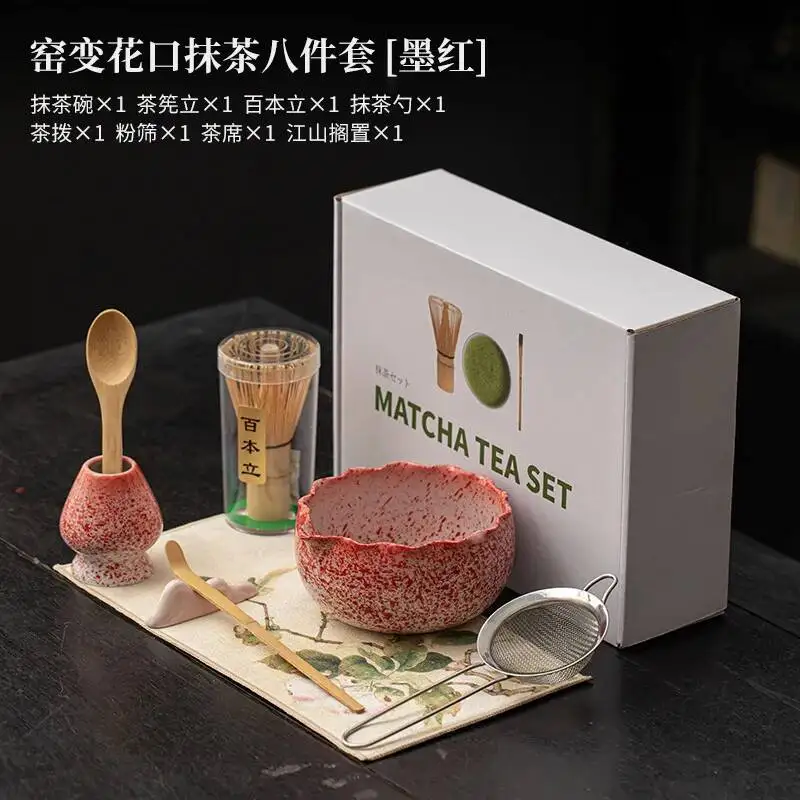 1/2/4/8PCS (Round Moon/Flower Rim) Ceramic Matcha Set, Matcha Bowl, Tea Whisk, Handmade Tea Utensils, Luxury Tea Ceremony Gift