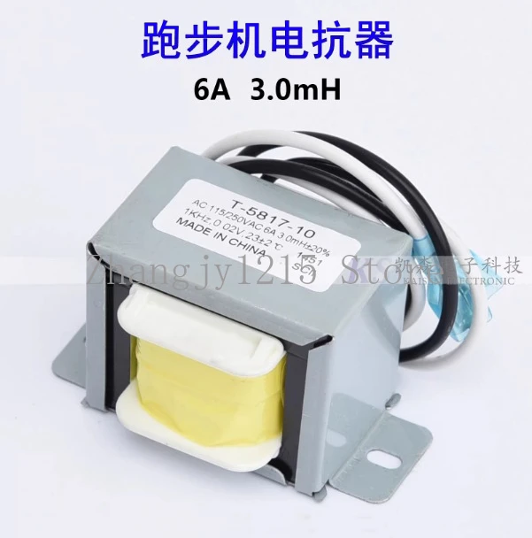 Cinta De Correr Ind… - image