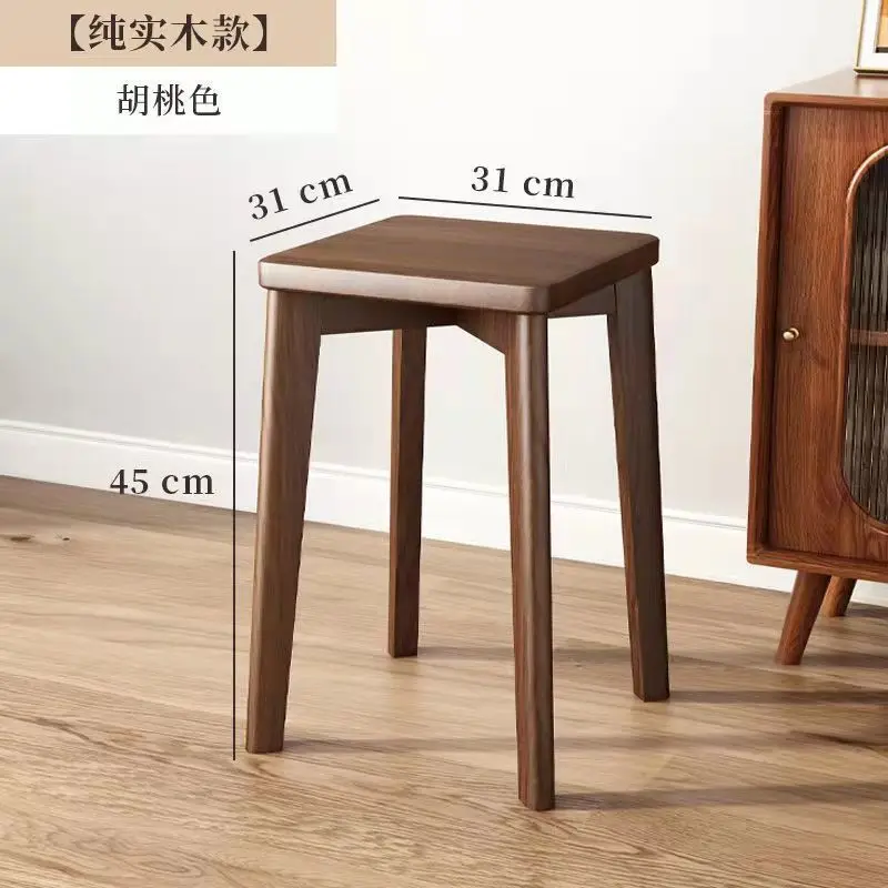 

Solid wood soft seat stool modern simple household dining table and chairs can be stacked simple coffee table square stool