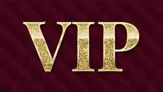 VIP customer service exclusive channel