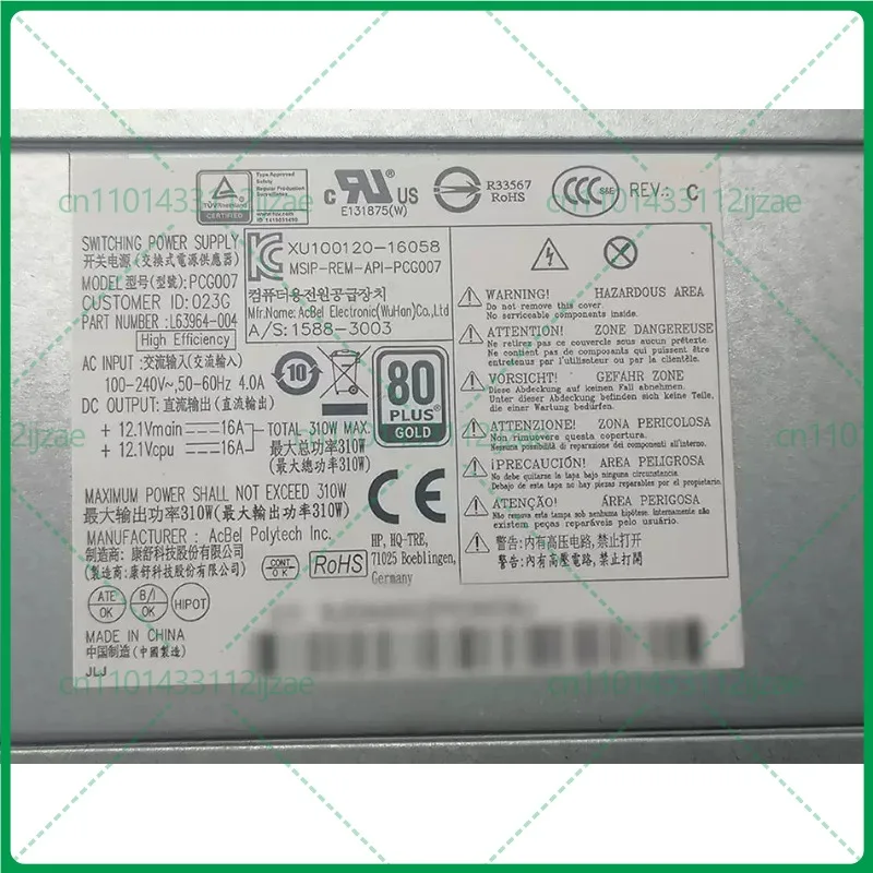 310W Desktop Power Supply PCG007 L63964-004 for HP M01-F Pavilion TP01 400G4 282G3 PSU