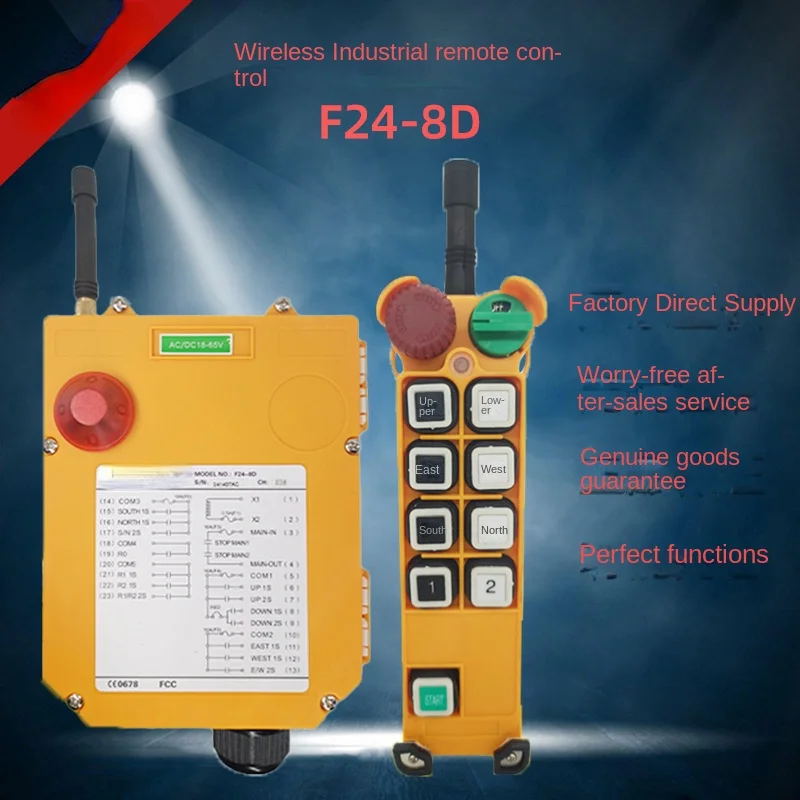 

Crane F24-8D Row Crane Wireless Remote Control Driving Bridge Crane Electric Hoist Gantry Industrial Remote Control