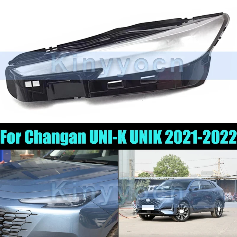 Front Headlight Glass Cover For Changan UNI-K UNIK 2021-2022 Front Headlight Shell Headlamp Transparent Cover Lens