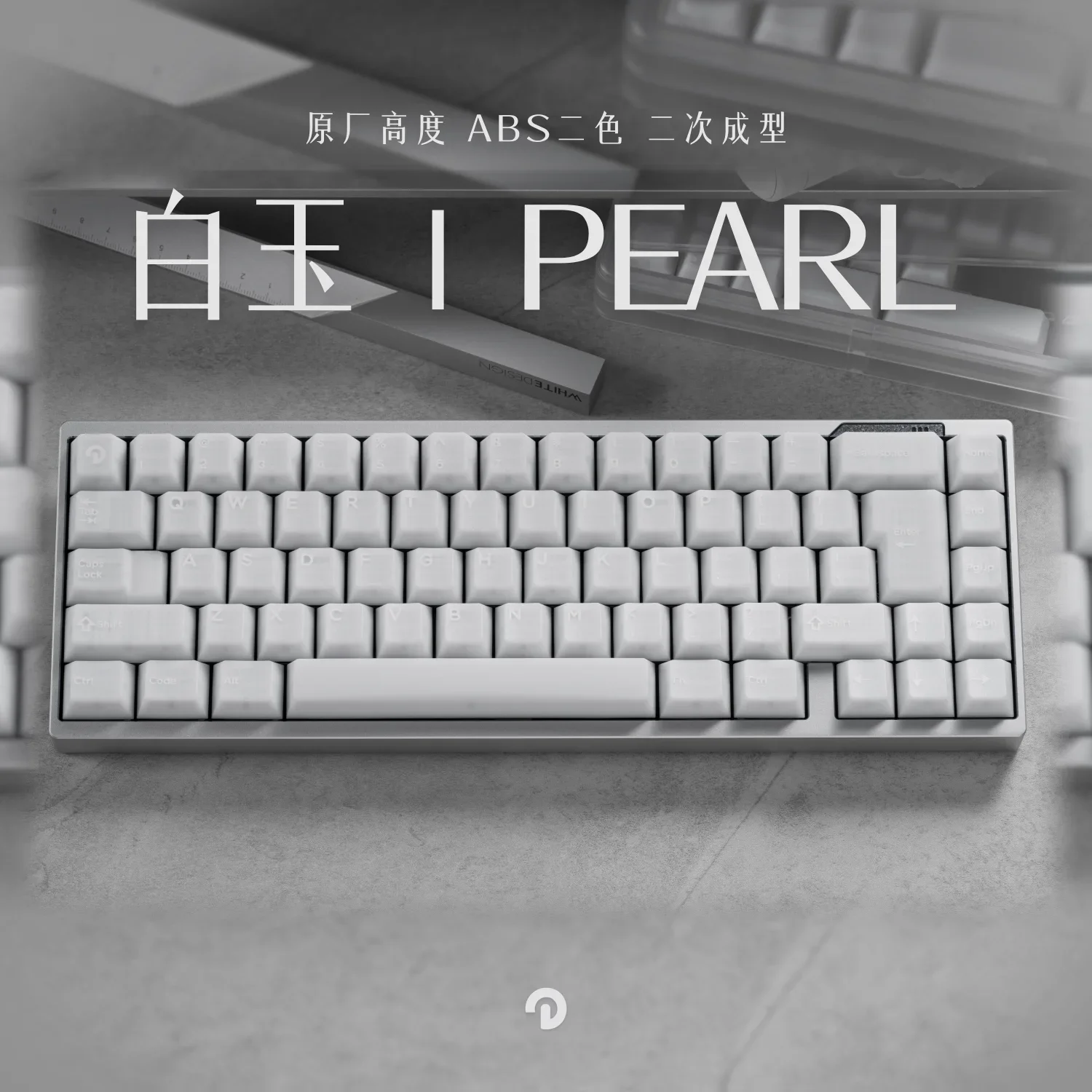 

White Jade PEARL Keycaps Blinds Transparent ABS Cherry Profile Keycap Secondary Molding Custom Key Caps Mechanical Keyboard