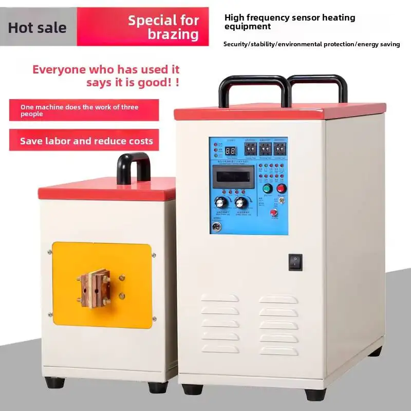 Free Sample Availle Small High Frequency Induction Welding hine for Copper Tube Brazing