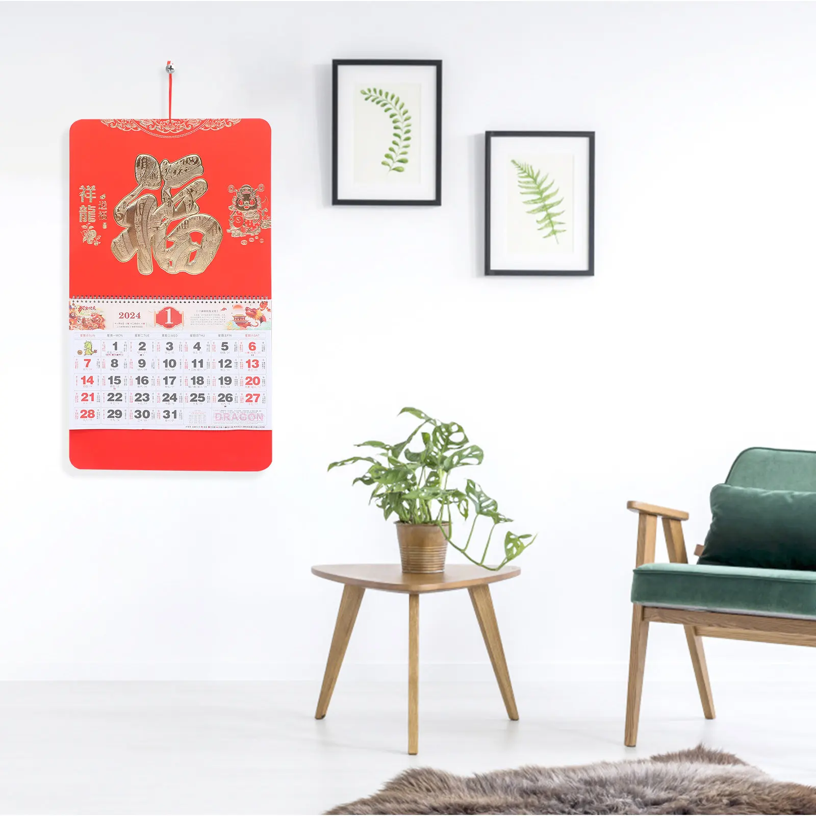 

Year of Dragon 2024 Wall Calendar Traditional Chinese Paper Hanging Calendar Clear Printed Monthly Home Office Decorative Wall