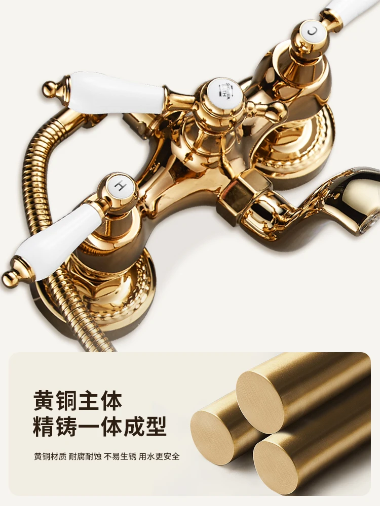 Golden Shower Suit Bathroom Shower Nozzle Surface-Mounted Supercharged Home Bathroom