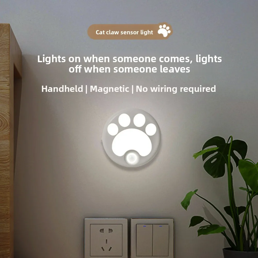 

Ночник с датчиком движения, умный светодиодный светильник для кухни и прихожей, без сверления, на магнитном креплении, в форме кошачьей лапы