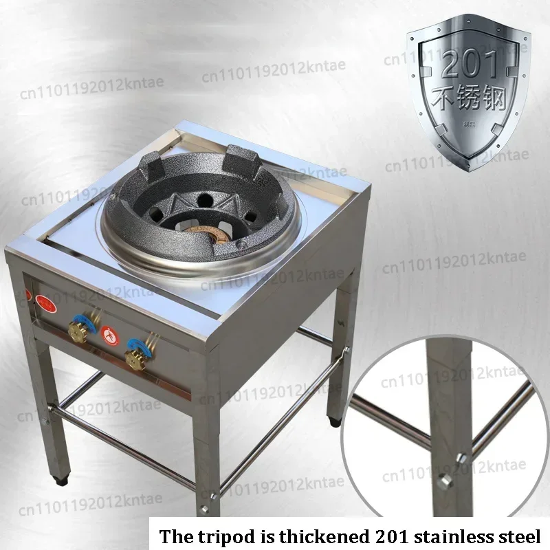 Stainless Steel Fierce   Commercial Wok  High Pressure Single-cooker Cooktop Liquefied    for Kitchen