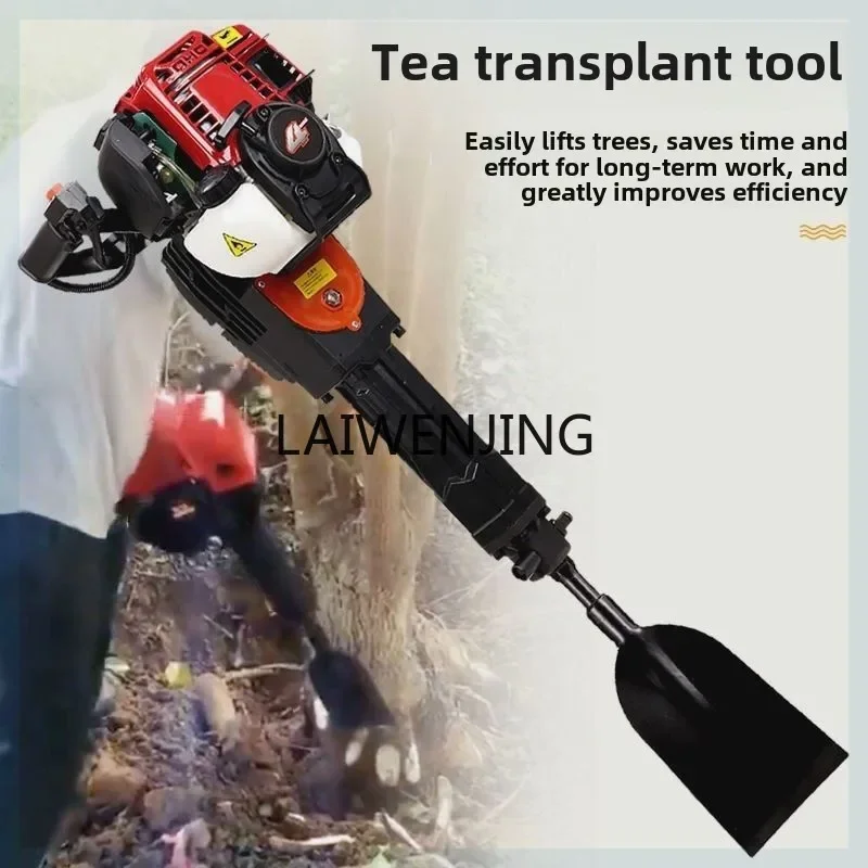 

HLZ high power pickaxe digging tree seedling rock drill mountain crusher impact drill electric pickaxe electric hammer