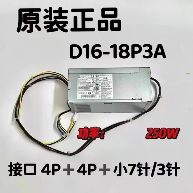 CHEN For HP ProDesk 400 600 800 G3 G4 Power Supply 250W PCH022 L08417-002 D16-250P1A  New