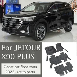 For JETOUR X90 PLUS customized car floor mat JETOUR X 90 PLUS anti-skid wear-resistant car floor mat 2022 -+ edition models