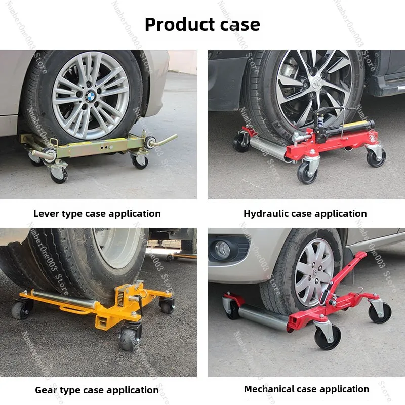 Car Trailer Moving Tool, Moving Equipment, Lever Type, Hydraulic Type, Mechanical Type