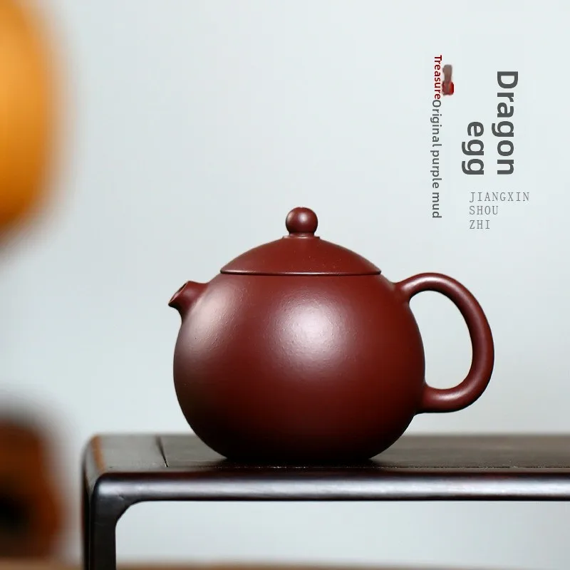 

Chinese Porcelain Purple Clay Dragon Egg Teapot Yixing Original Mineral Teapot Handmade Purple Clay Teapot Tea Ceremony Set Gift