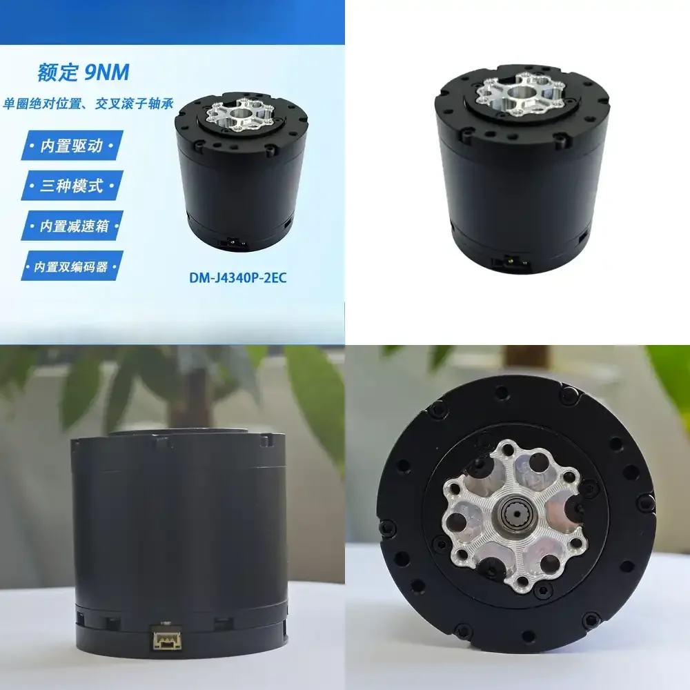 

2026 Drive Brushless Servo Joint Motor Deceleration Dual Code for MIT Arm DM-J4340P-2EC for Robotics Actuator for