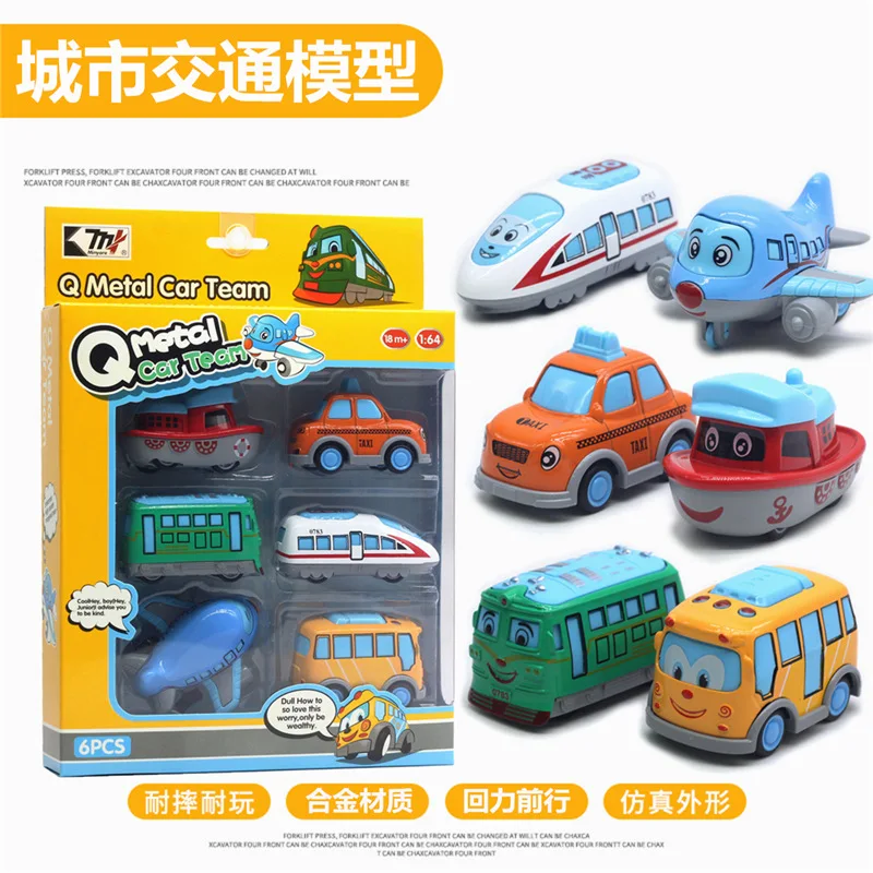 1: 64 model z metalu, inspirowany kreskówkami, przedstawiający transport miejski: samolot, pociąg, pociąg szybki, statek, zabawka edukacyjna dla dzieci, kolekcja, prezent