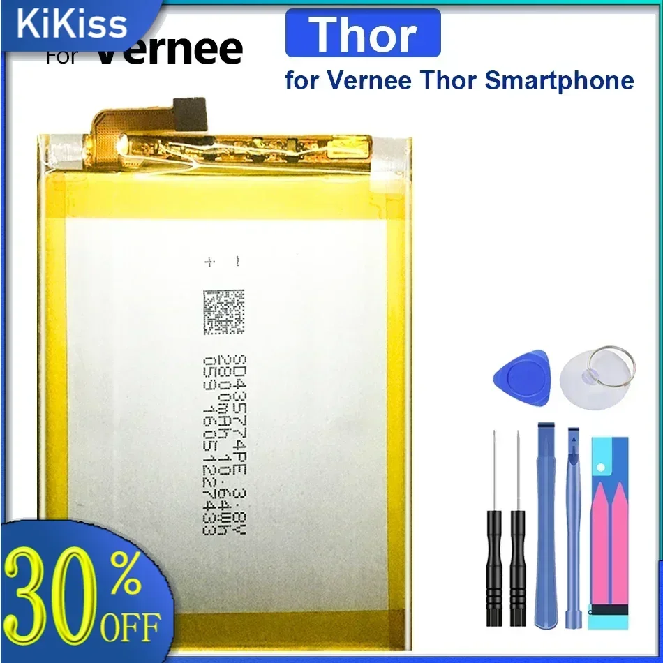 Battery For Vernee Thor Smart Phone, 2800mAh