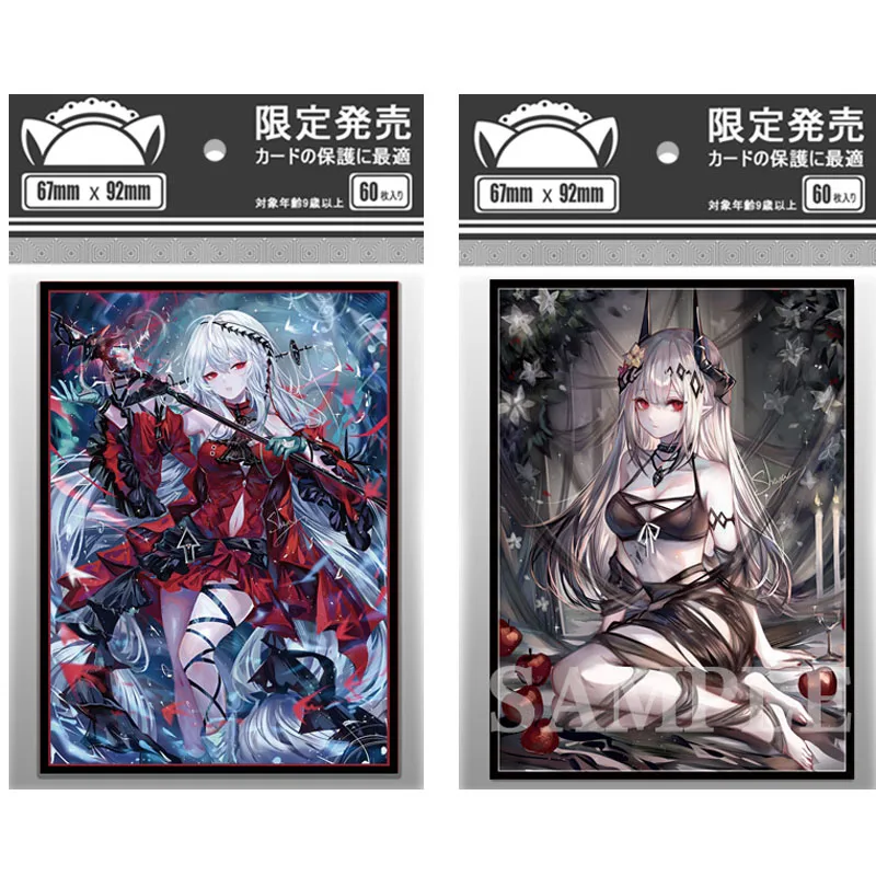 

60 шт., фигурка Arknights, Sarkaz Skadi the Corrupting Heart, рукава для карт, аниме PTCG, защитный рукав для карт, чехол для карт для девочек, 67x92 мм