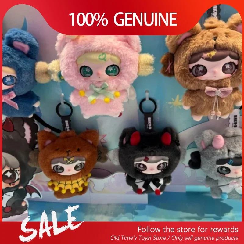 

Genuine Lulumi Cute Heart Fantasia Recording Series Blind Box Cute Plush Collect Model Doll Whimsical Chronicles Girls' Gifts