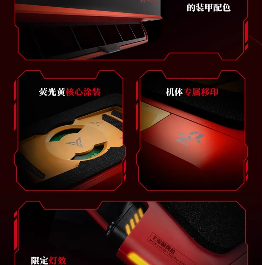 Notebook cooling base BS2Pro notebook cooler, silent noise reduction fan, gaming laptop specific cooling, dustproof, turbo compr