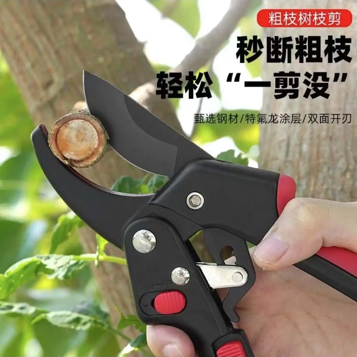 SK5 Steel Strong Fruit Tree Specialized Floral Tools Garden Pruning Tools Flower Pruning Gardening Scissors