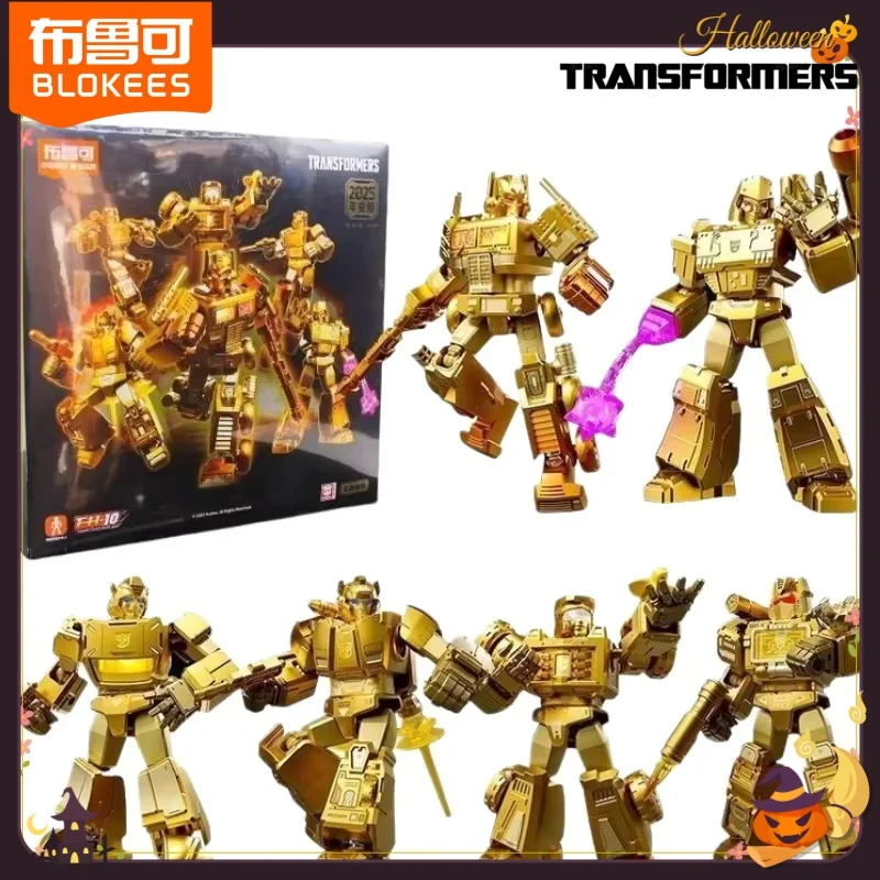 

BLOKEES Transformers Building Block Man 2025 Yearbook Edition Annual Edition Jinqiao Lake Assembly Model Collect Toys Gift