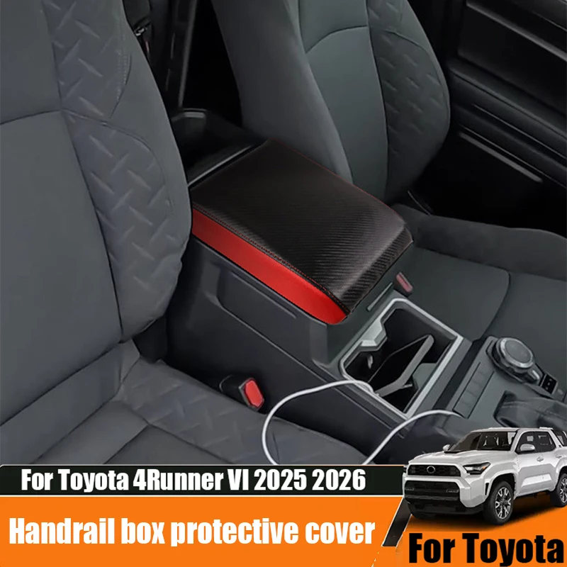 For Toyota 4Runner VI 2025 2026 The protective cover of the center console armrest box is made of synthetic leather material