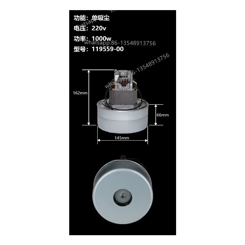 le-moteur-d'aspiration-sous-vide-garantit-le-point-de-qualite-veuillez-consulter-le-service-client