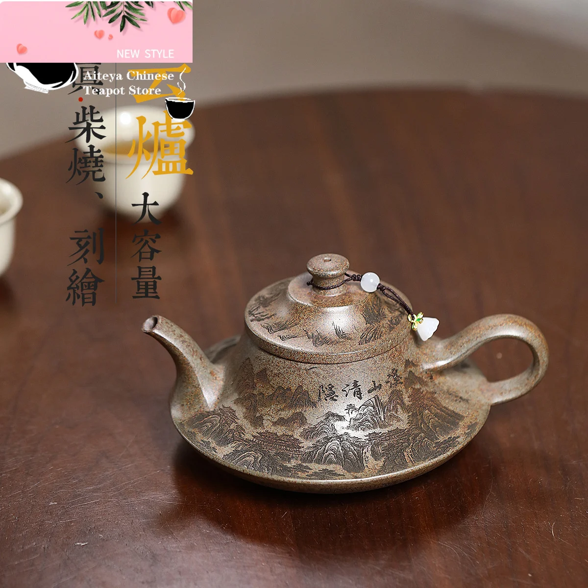 

Чайник из фиолетовой глины Исин, оригинальная руда, грязь из агара, выжигание древесины, облачная печь, чайник, чайник кунг-фу, чайный сервиз кунг-фу