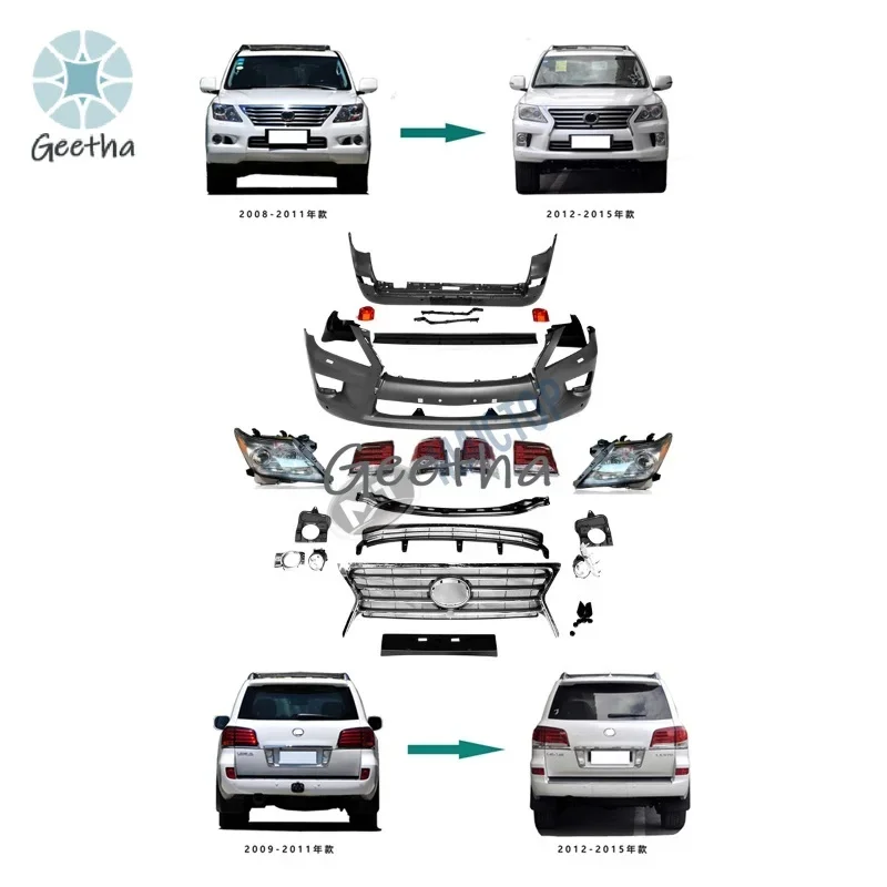 

Популярный комплект для модернизации кузова автомобиля Maictop, набор для тюнинга кузова LX570 2008-2012, обновление до версии 2013-2015.