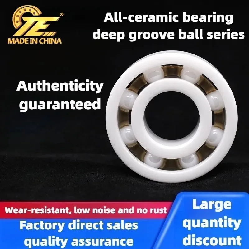 te中国製高級ウォータードロップホイールフルセラミックベアリングmr105-115-623-693-683zzフィッシングホイール