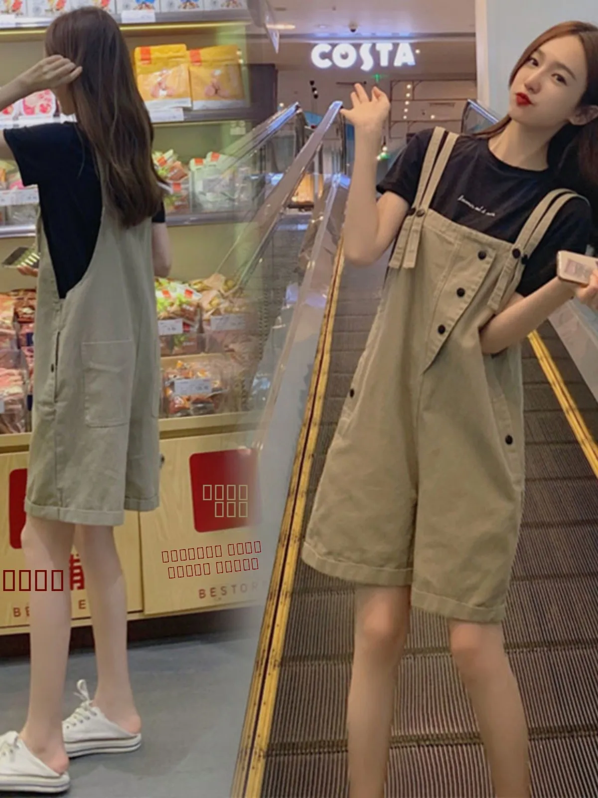 

Khaki ort Sve Rer Set Women's Summer Casual Jeans Five-Point Bib Overalls High Waist Cotton Polyester Blend orts