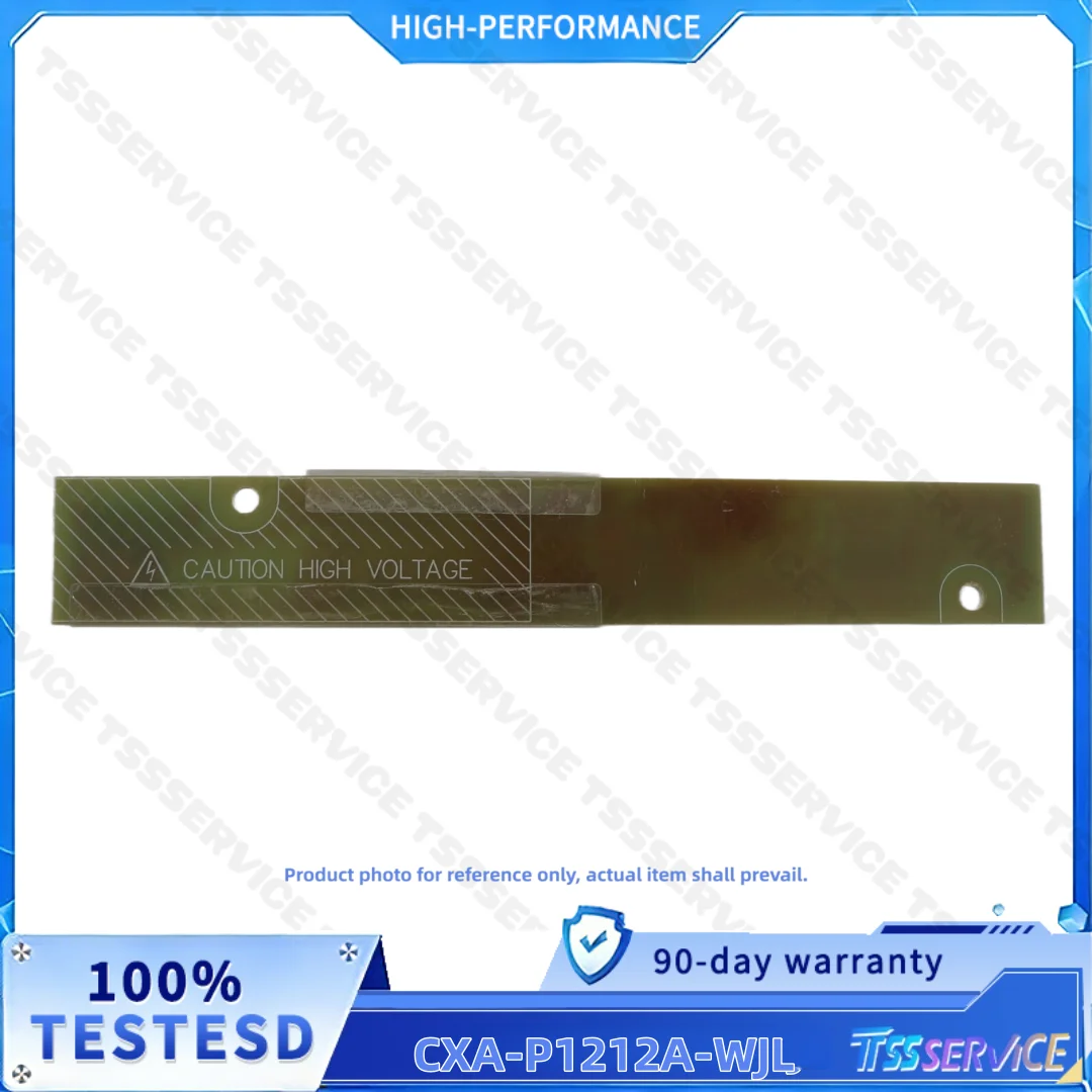 CXA-P1212A-WJL  CCFL Inverter LCD Backlight High Voltage Board