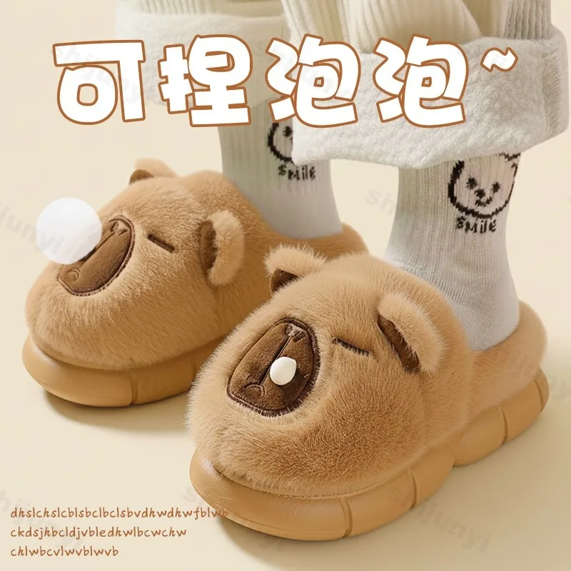 Winter Capybara Children Cotton Shoes Cute Fluffy Slippers 2025 New Warm Comfortable Indoor Cartoon Plush Floor Home Slippers