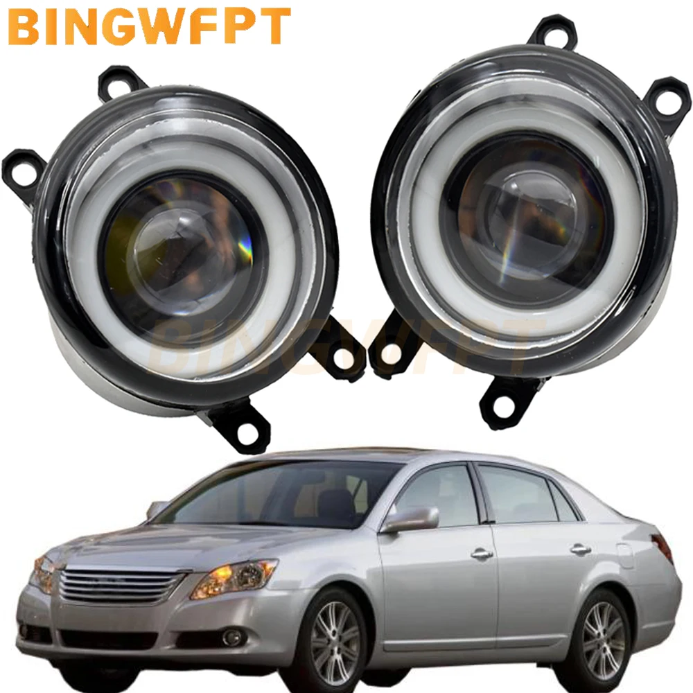 

2PCS High Quality Fog Lamps LED Lens Fog Light Angel Eye Daytime Running Lights Lamp For Toyota Avalon 2008 2009 2010