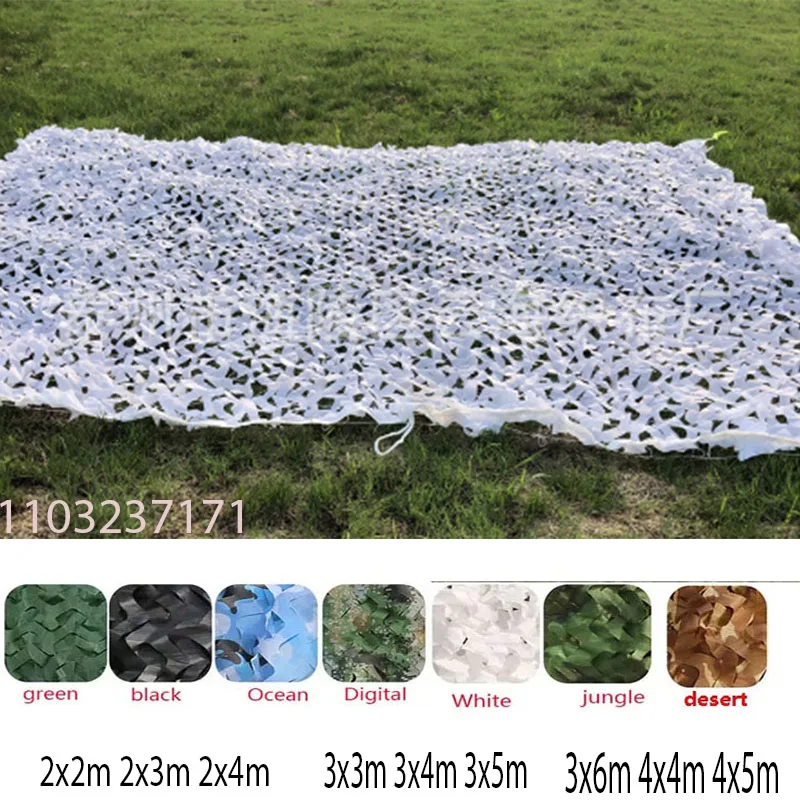 

Strengthen hunting camouflage net, garden decoration, sunshade net, forest land training, camouflage net, car cover, tent, sunsh