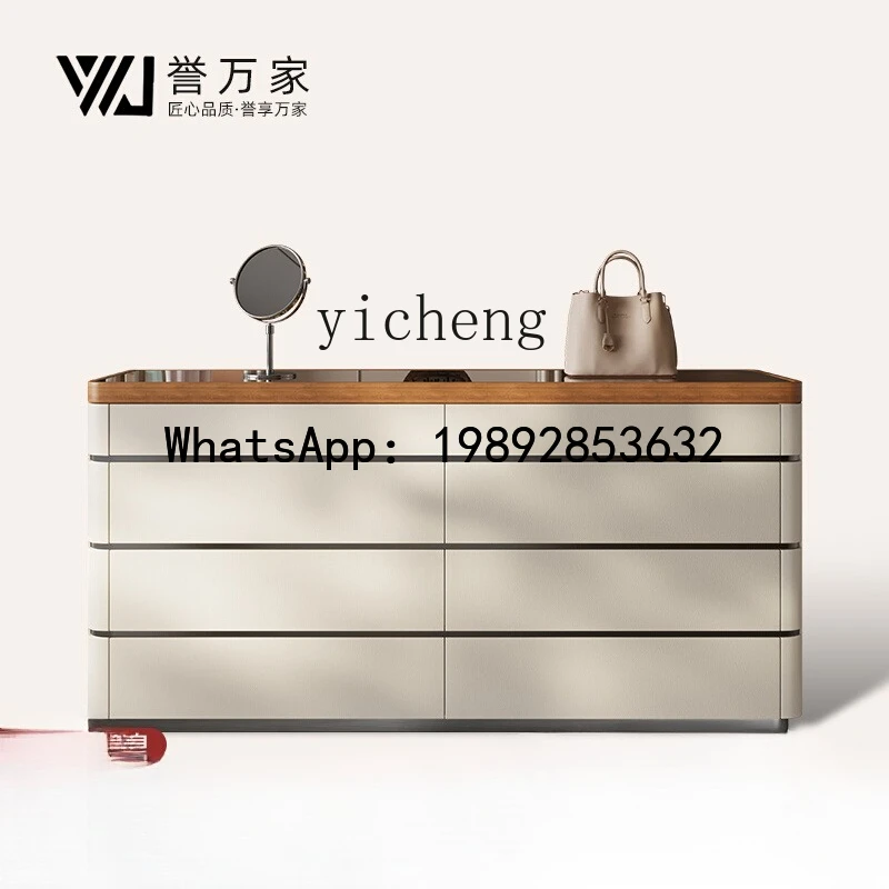 

B-3 cloakroom Nakajidai solid wood eight-bucket cabinet high-end jewelry bedroom storage storage drawer cabinet