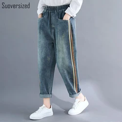 Jasnoniebieskie workowate szarawary dżinsowe mama eleganckie dorywczo w pasie 86-90cm Capris spodnie dżinsowe koreański Fashion Chic Cowboy Pantalones