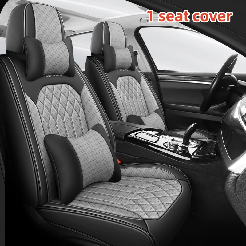 (Luxury Edition) Single Front Seat, Equipped with 1 Headrest and 1 Lumbar Support, All-Inclusive Universal Car Seat Cover, High-Quality Nappa Leather Fabric, Suitable for All Seasons, Comfortable and Wear-Resistant, 3D Wing Support, Enhances Your Driving and Riding Experience, Available in 5 Colors, Premium Car Interior Accessory, Suitable for Sedans, Suvs, Trucks and Other Various Models