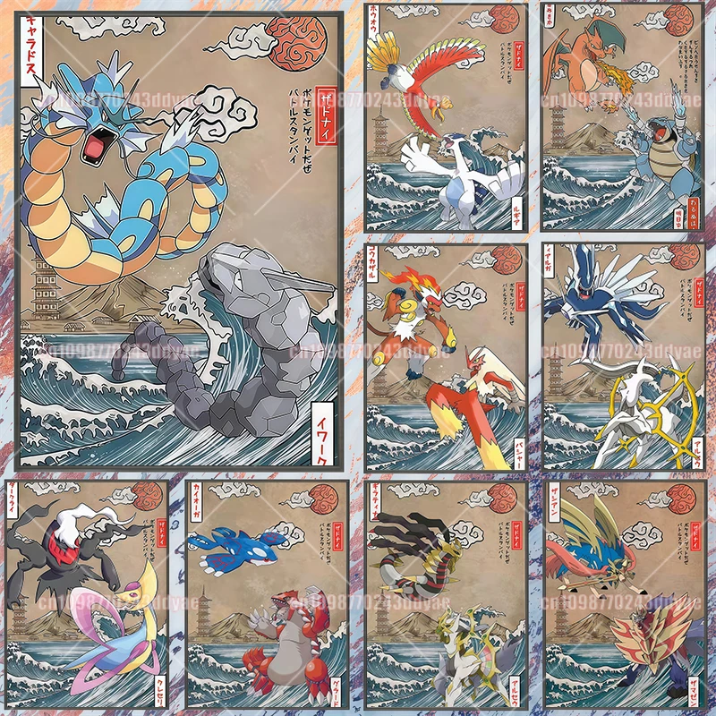 Pintura en lienzo clásica de Pokémon, póster de Anime japonés, impresión en madera Ukiyoe, imagen impresa en HD, arte de pared, decoración del hogar, regalo