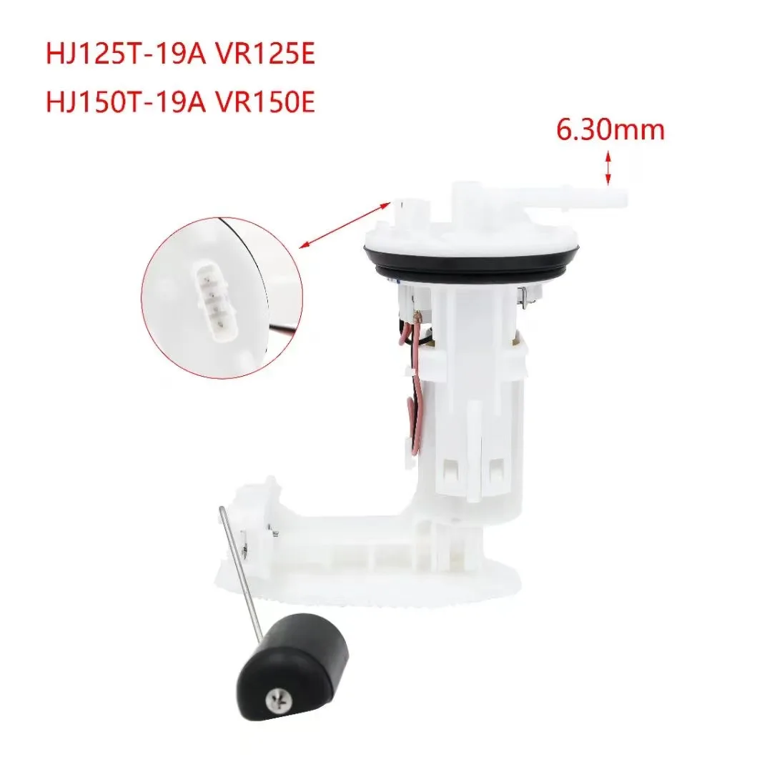 high quality Motorcycle Electric gasoline Fuel pump assembly Petrol powered fit for HJ125T-19A HJ150 VR125E VR150E