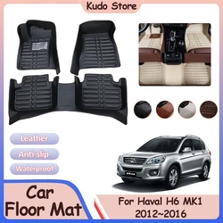 For Haval H6 Great Wall Hover MK1 2012~2016 Car Floor Mat Leather Panel Liner Carpets Custom Foot Parts Rug Interior Accessories