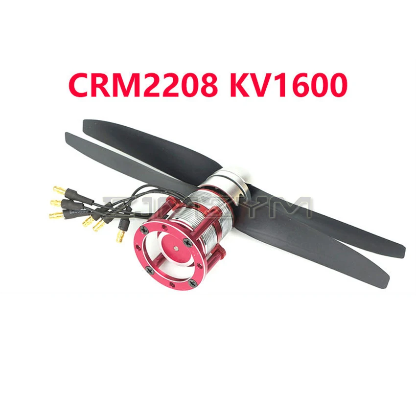 Model Aircraft Rotary Motor Contra-Rotating Motor Multi Rotor Coaxial Dual Propeller Motor for RC Aircraft Plane Airplane