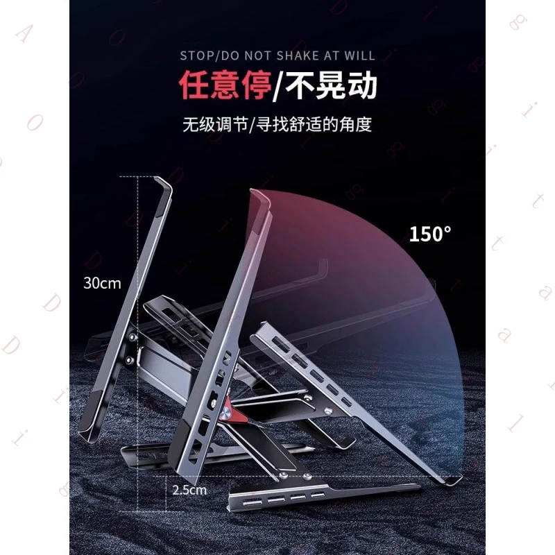 FOR Shadow 11 E-sports Gaming Laptop 10 Dedicated Laptop Stand, Suspended Heightening Rack, Cooling Stand, Aluminum Alloy Base
