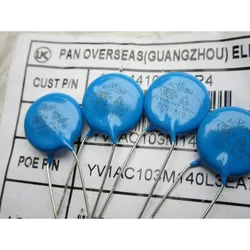 Safety Ceramic Chip Y Capacitor LK AC103M X1 440AC Y2 300VAC Pitch 8 Film Diameter 13